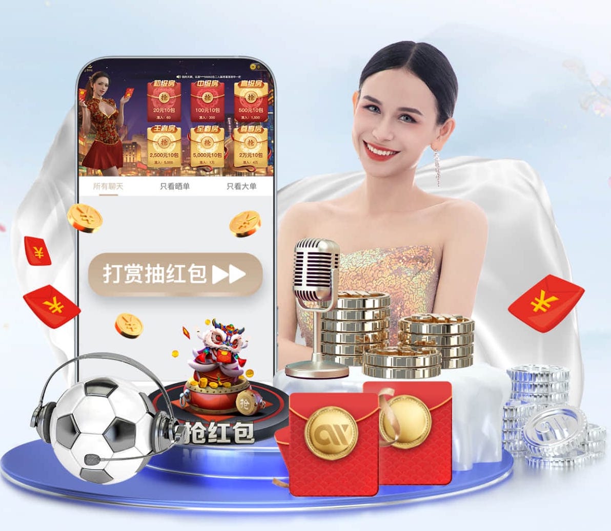 必一·体育 篮球场上需要的体育器材